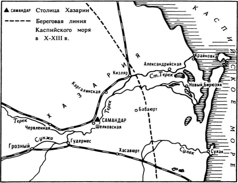 Карта 5. Терская Хазария