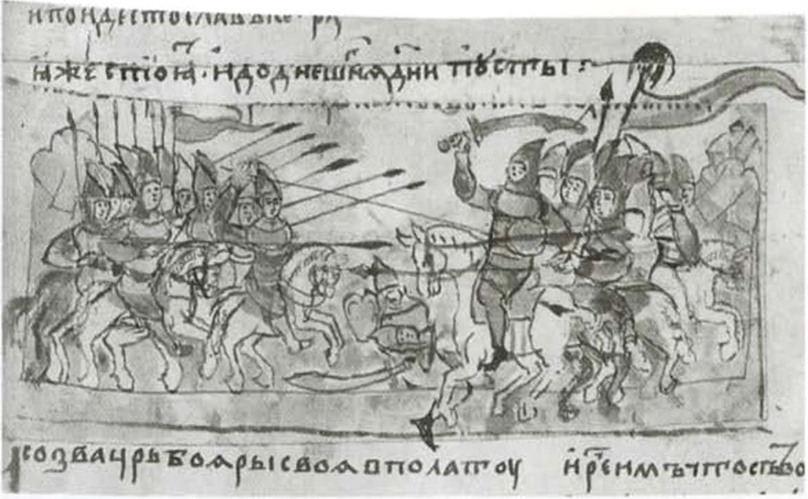 Битва с греками. Миниатюра Радзивиловской летописи