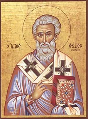 Греческая икона святого Фотия