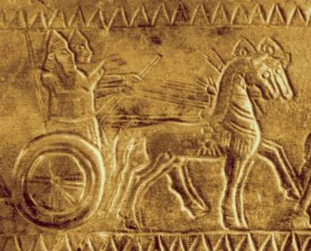 Урартская боевая колесница (Часть орнамента боевого бронзового шлема урартского воина эпохи Аргишти I)