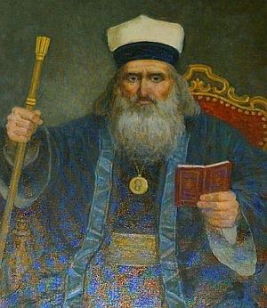 Портрет Авраама Фирковича, работы неизвестного художника второй половиныXIX века.