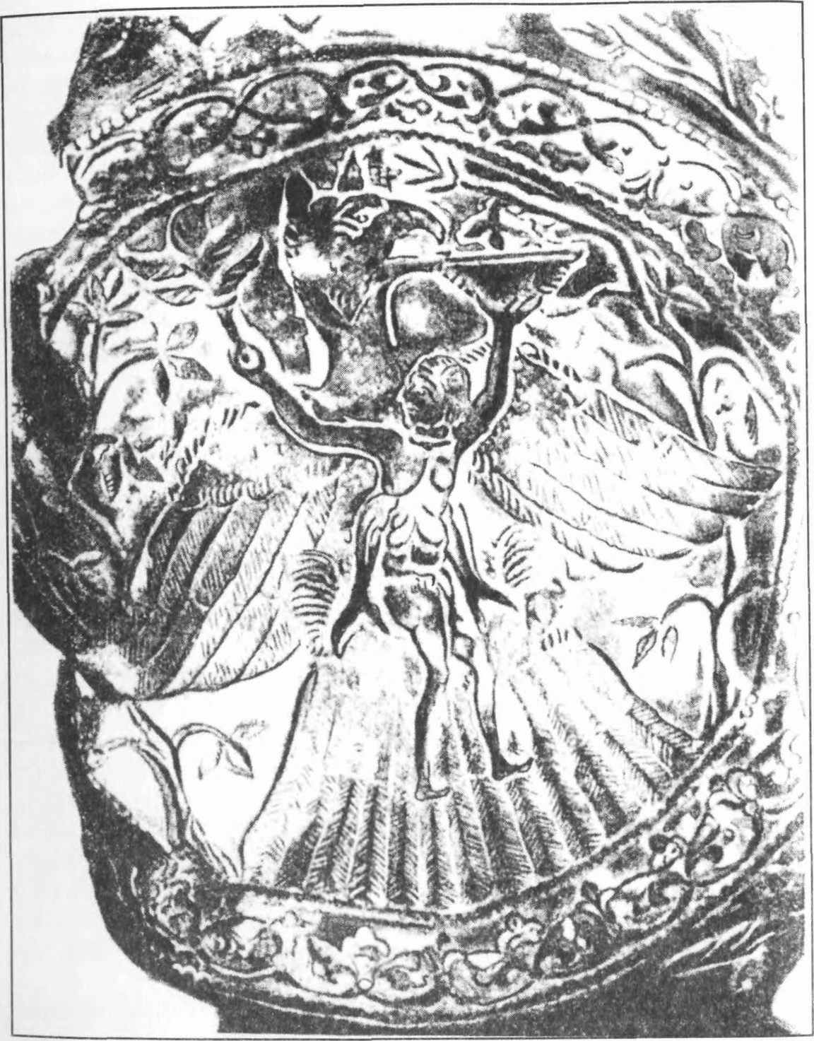 Рис. 246. Сосуд из Краснодара, фрагмент (по: Покровский М.В., 1947)