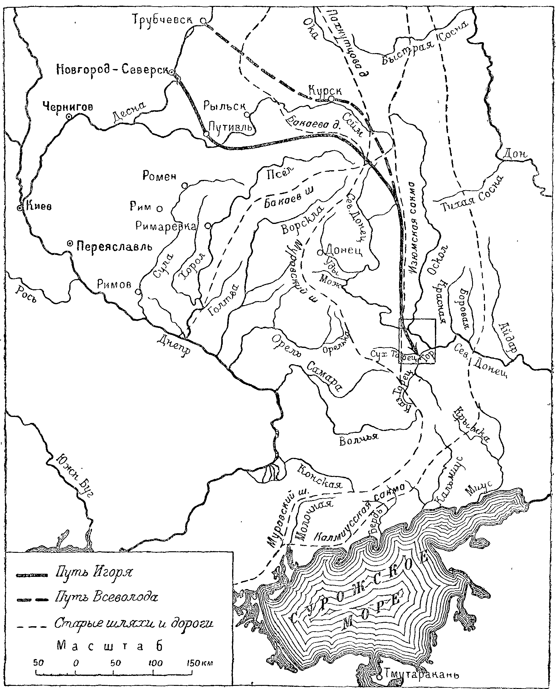 Путь Игоря Северского в Половецкую степь в 1185 г. (вариант Кудряшова)