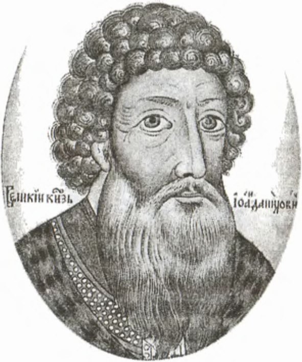 Великий князь Иван Данилович Калита. Миниатюра Титулярника 1672 г
