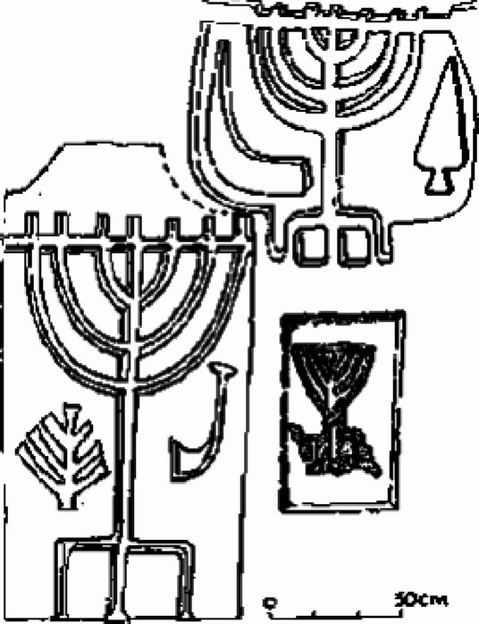 Иудейские надгробия окрестностей Керчи
